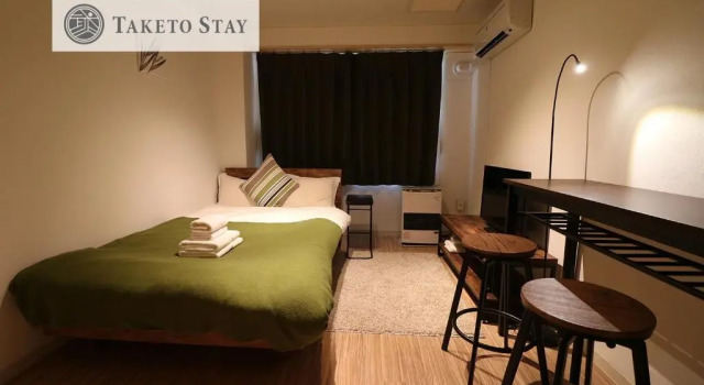 Lejlighed Clean Residence