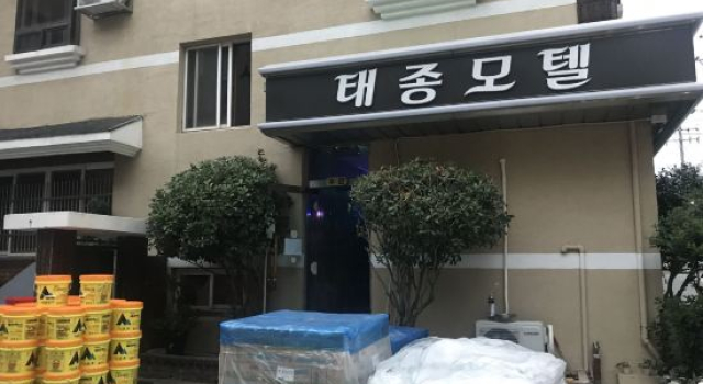 Yeosu Taejong Motel