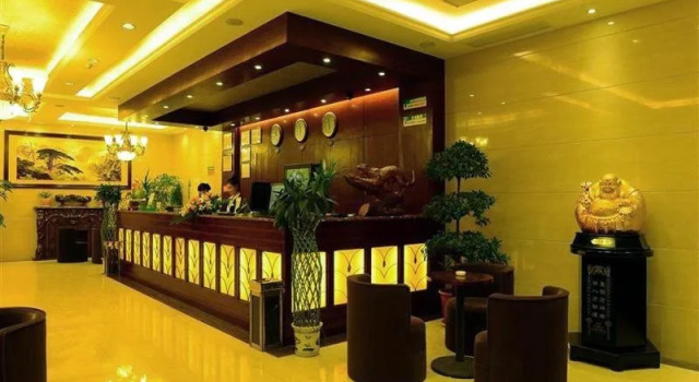 GreenTree Inn Yingtan Bus Station Express Hotel, Book Hotel Hoteller i Yingtan med parkering, Parkering