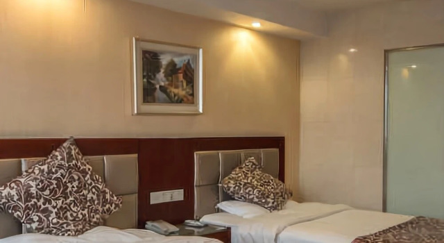 Wuhu Aoxin Business Hotel (Olympic Sports Center, Wuhu Ancient City Branch), Prenota Hotel Hotel economici a Wuhu