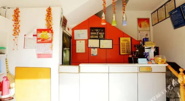 Nanjing Xinxin Hotel (Confucius Temple Wuyi Alley Shop), Prenota Hotel Qin Huai 