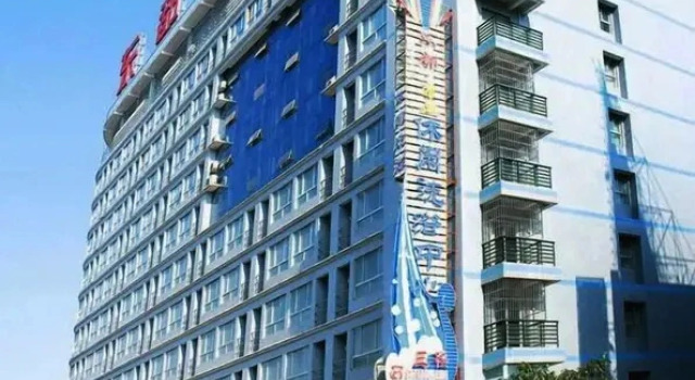 Dongdu Hotel, Rezerwuj Hotel Zhuzhou Hunan