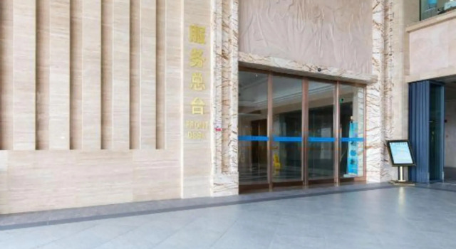 Nanhaiwan Hotel