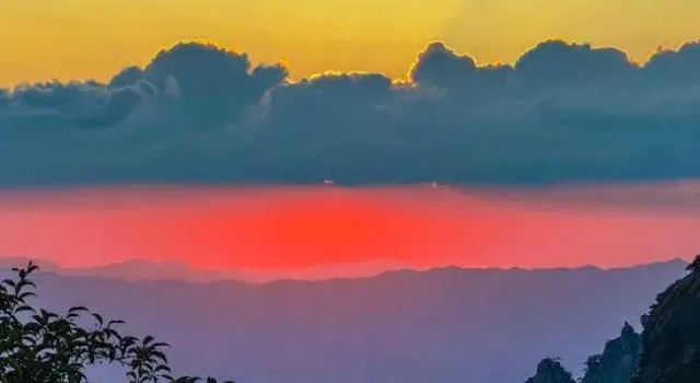 Holiday Inn Express Huangshan Mountain South Gate By Ihg