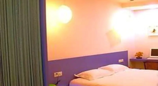 Shenzhen Xunyicao Hotel