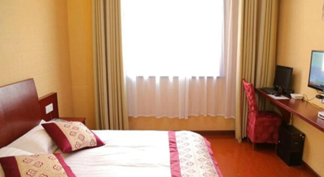 Wanning Holiday Hotel, Prenota Hotel Hotel a Chizhou con parcheggio, Parcheggio