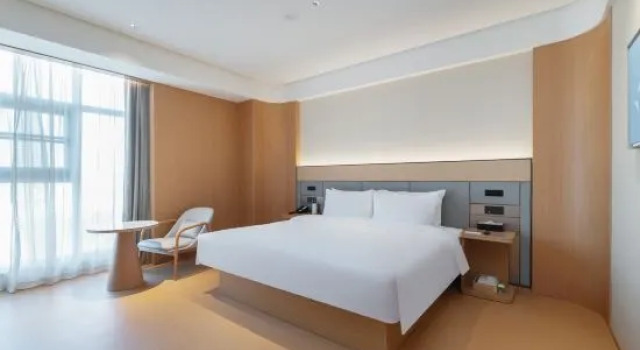 Люкс Deluxe JI Hotel (Linyi International Expo Center)