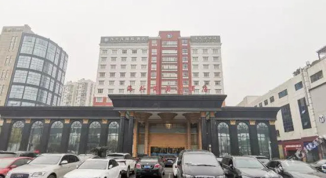 Номер Standard Haiwaihai International Hotel