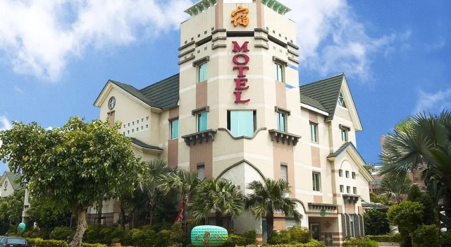 Полулюкс 御宿汽車旅館 建國館