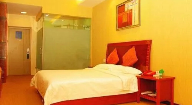 Jichang Star City Hotel - Chengdu, Boek Hotel Hotels in Chengdu met parkeren, Parkeren