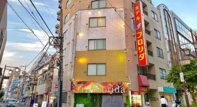 Tabist Hotel Florida Ikebukuro
