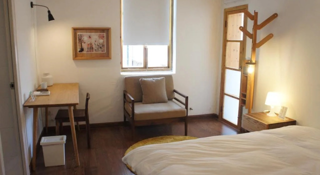 In the Tree Inn, Book Hotel Siming 