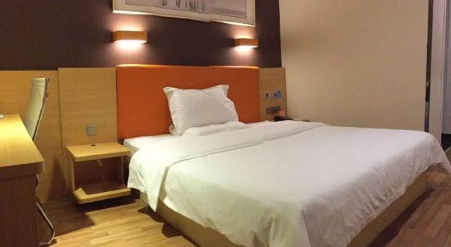 Номер Premium 7Days Inn Guangzhou Haoyouduo