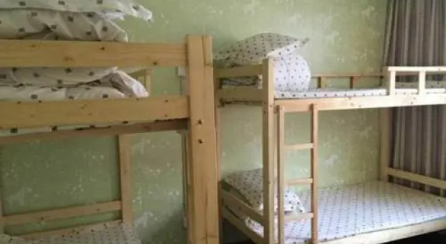 Mohebeilv International Youth Hostel, Prenota Ostello Ostelli a Mohe, Ostello