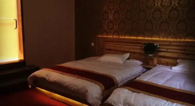 Yanlai Guesthouse, Rezervovat Hotel Lhasa Xinjiang