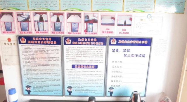 Wuqiao Jianshun Inn, Book Hotel Hoteller i Hebei med parkering, Parkering