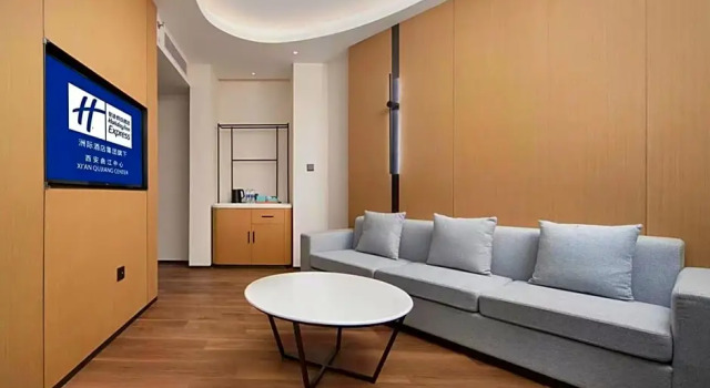 Двухместный люкс c 1 комнатой Holiday Inn Express Xian Qujiang Center