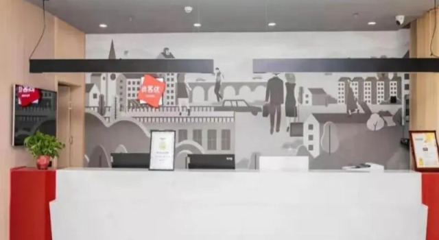 Thank Inn Jiangsu Yancheng Jianhu County Wancai International Shopping Mall, Foglalás Szálloda Jianhu Csiangszu
