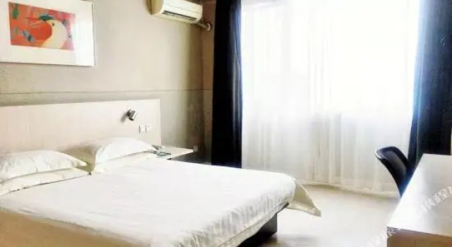 Люкс Business Jinjiang Inn Zhenjiang Jurong Renmin Rd