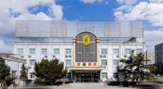 Super 8 Hotel, Book Hotel Hotels in Fangshan with Parking, Parking