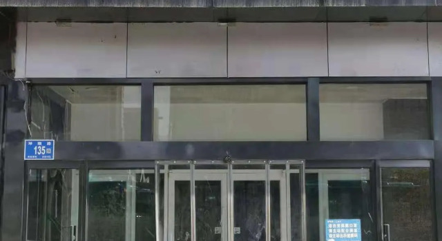 Elan Inn Jinan Olympic Sports Center, Забронировать Отель Ли-Ченг 
