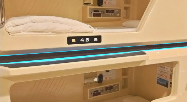 Skyspa Yokohama, Забронировать Отель СПА-отели Иокогамы, рядом с Yokohama City Air Terminal, SPA-услуги