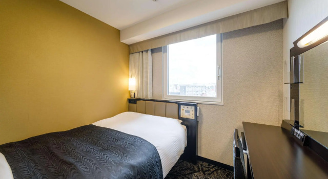 APA Hotel Hakata Ekimae 3chome, Varaa Hotelli Hakata 