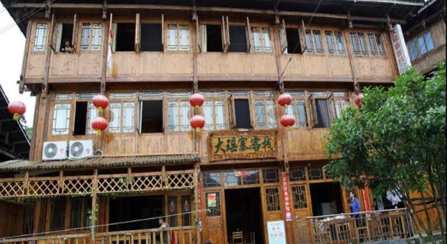 Longji Da Yao Zhai International Youth Hostel, Забронировать Хостел Отели Гуйлинь с парковкой, Парковка