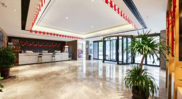 Jiahe Hotel