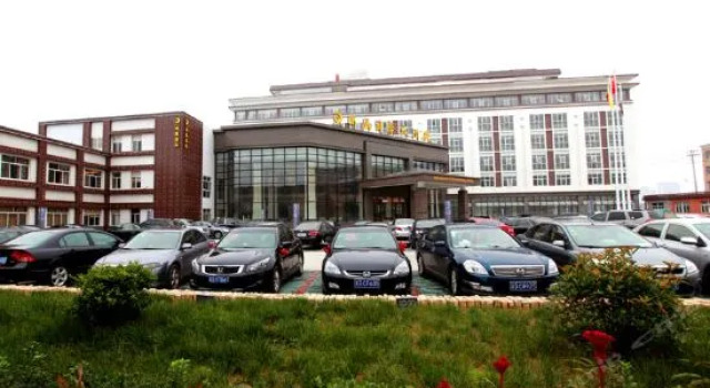 Minghuang International Hotel, Rezerwuj Hotel Wujin Changzhou