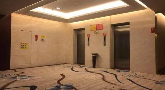 Hongrui Hotel, Book Hotel 3-stjernede hoteller i Qingyang, 3*