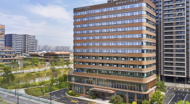 Courtyard by Marriott Shunde, Boek Hotel Hotels in Guangdong met parkeren, Parkeren