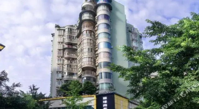 Xin Yi Hotel, Boek Hotel Yu Bei Chongqing