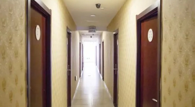 Luhao Express Hotel, Rezervovat Hotel Dunhua Jilin