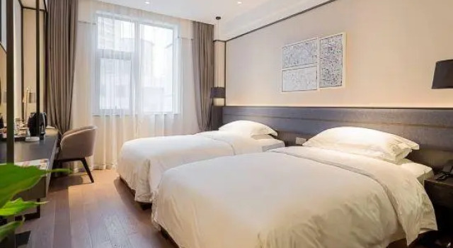 Jinyuan Building, Buchen Sie Hotel Ankang Shaanxi