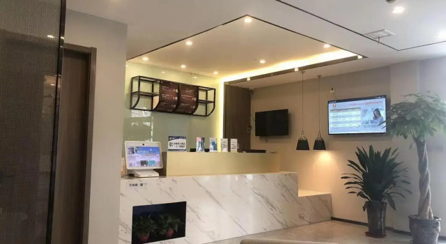 7Days Premium Xiongan New District Rongcheng Baiyangdian Branch, Reserva ahora Hotel Rongcheng República Popular China