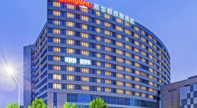 Hampton by Hilton Beijing Dahongmen World Flower Plaza