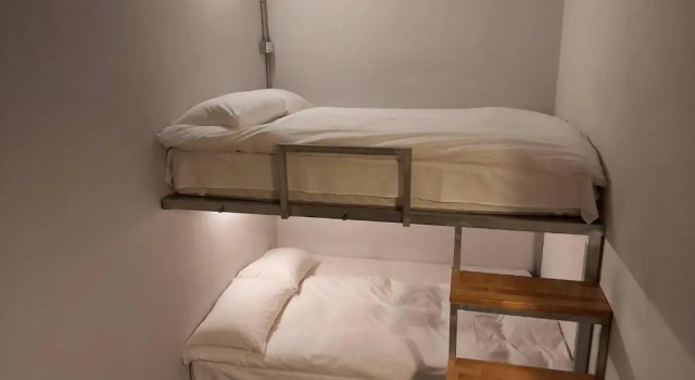 Gazdaságos szoba MINIINN