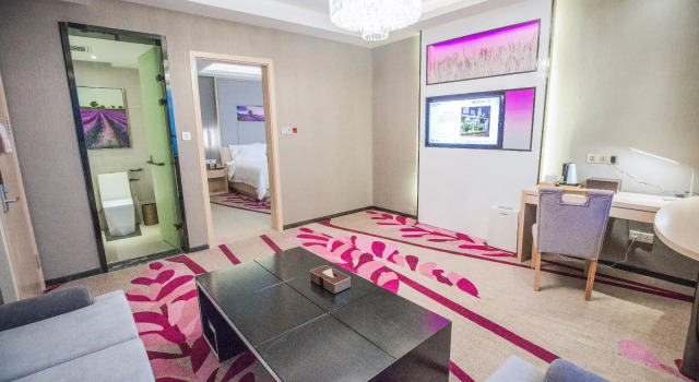 Люкс Business Lavande Hotel Jiujiang Railway Station Branch