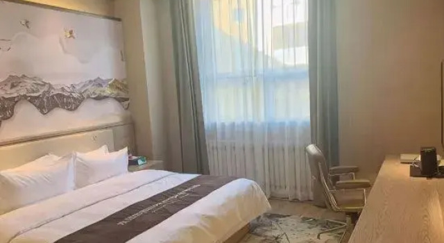 Люкс Haoyu International Hotel