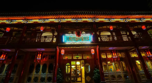 Yiyun Mansion Botique Inn Pingyao