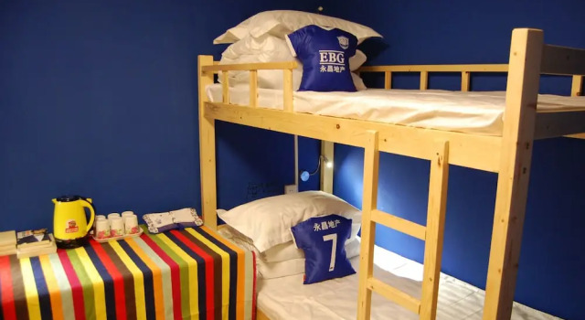 Shijiazhuang YongChang Youth Hostel, Prenota Ostello Changan Shijiazhuang