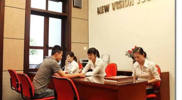 New Vision Hostel