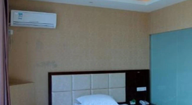 An Qing Tai Hu Wan Jun Hotel, Rezerwuj Hotel Anqing Anhui