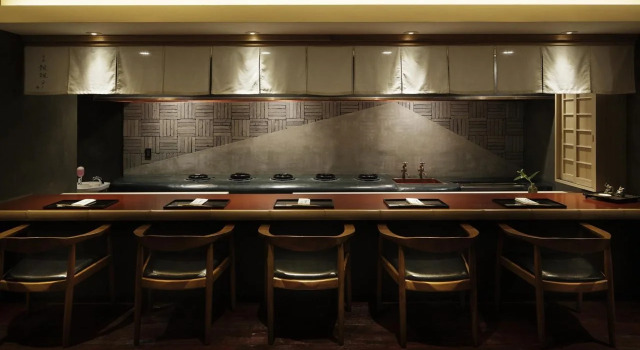 Yuzuya Ryokan Kanazawa Ryokusone