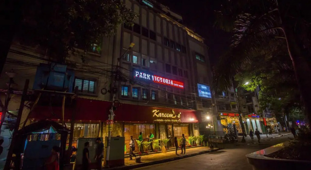 Номер Deluxe HOTEL PARK VICTORIA
