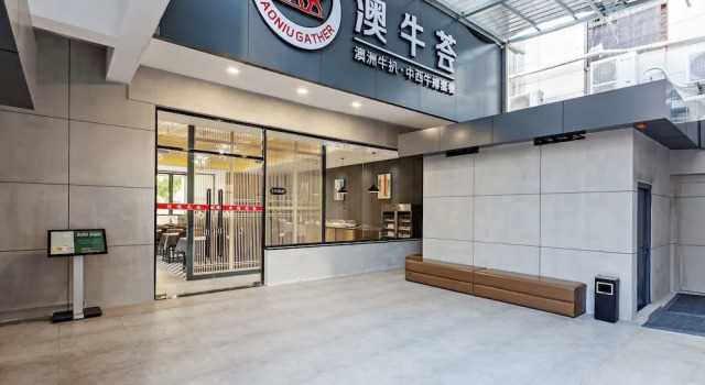 Xiamen Dongchen Hotel, Book Hotel Siming 