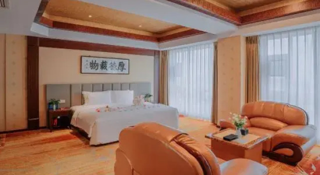 Люкс Executive Отель Wanfangyuan International Beijing South Railway Station