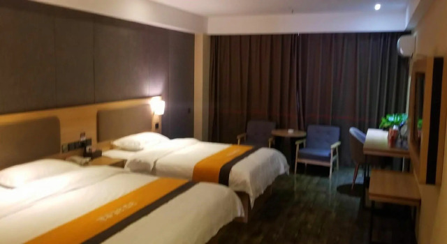 Chengke Hotel Shandong Heze Dongming County Bus Station, Varaa Hotelli Heze Shandong