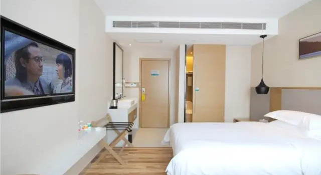 City Comfort Inn Wuhan Xudong Street